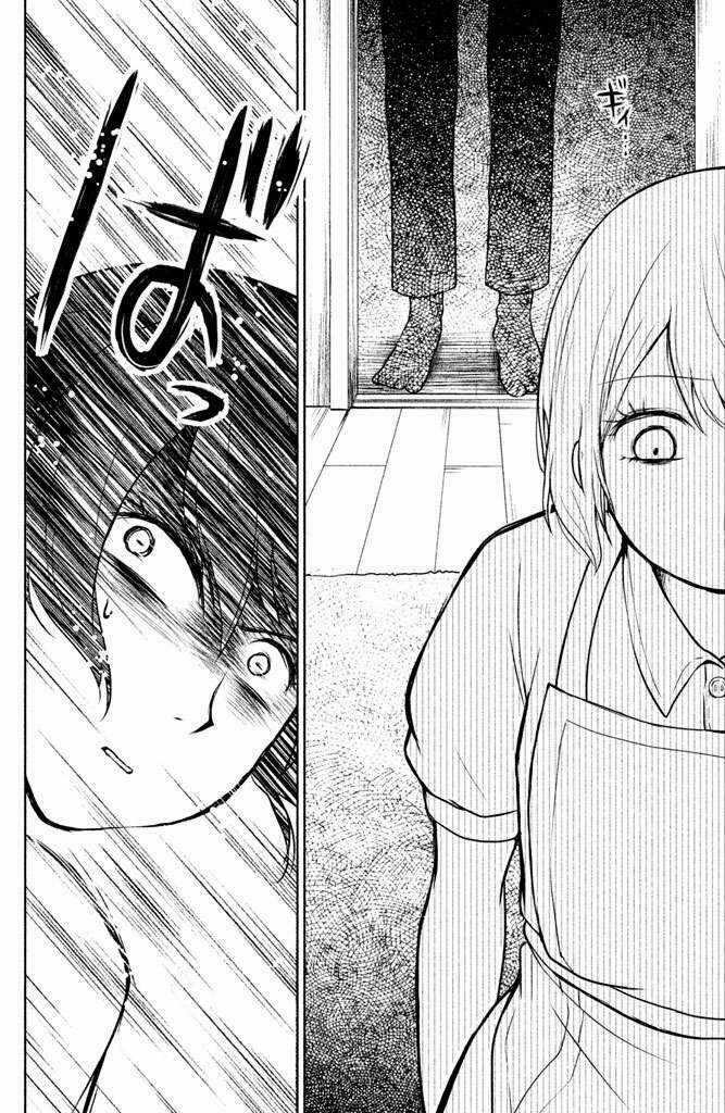 Lửa Thiêu Nhà Mitarai - Chapter 1 - Trang 29