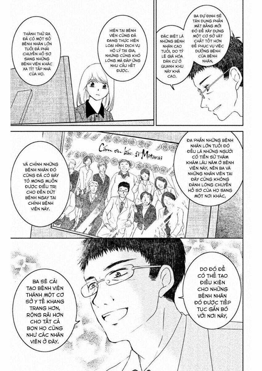 Lửa Thiêu Nhà Mitarai - Chapter 13 - Trang 19