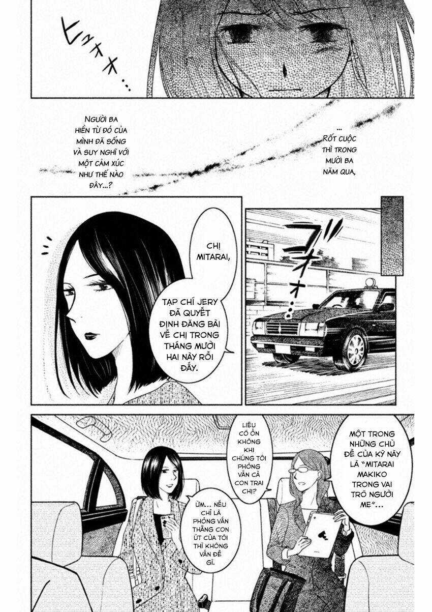 Lửa Thiêu Nhà Mitarai - Chapter 13 - Trang 32