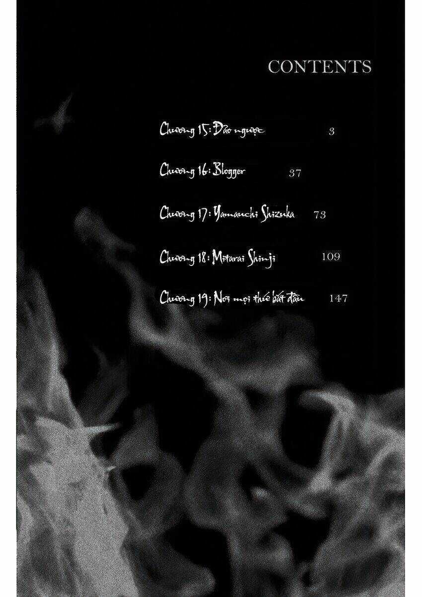 Lửa Thiêu Nhà Mitarai - Chapter 15 - Trang 6