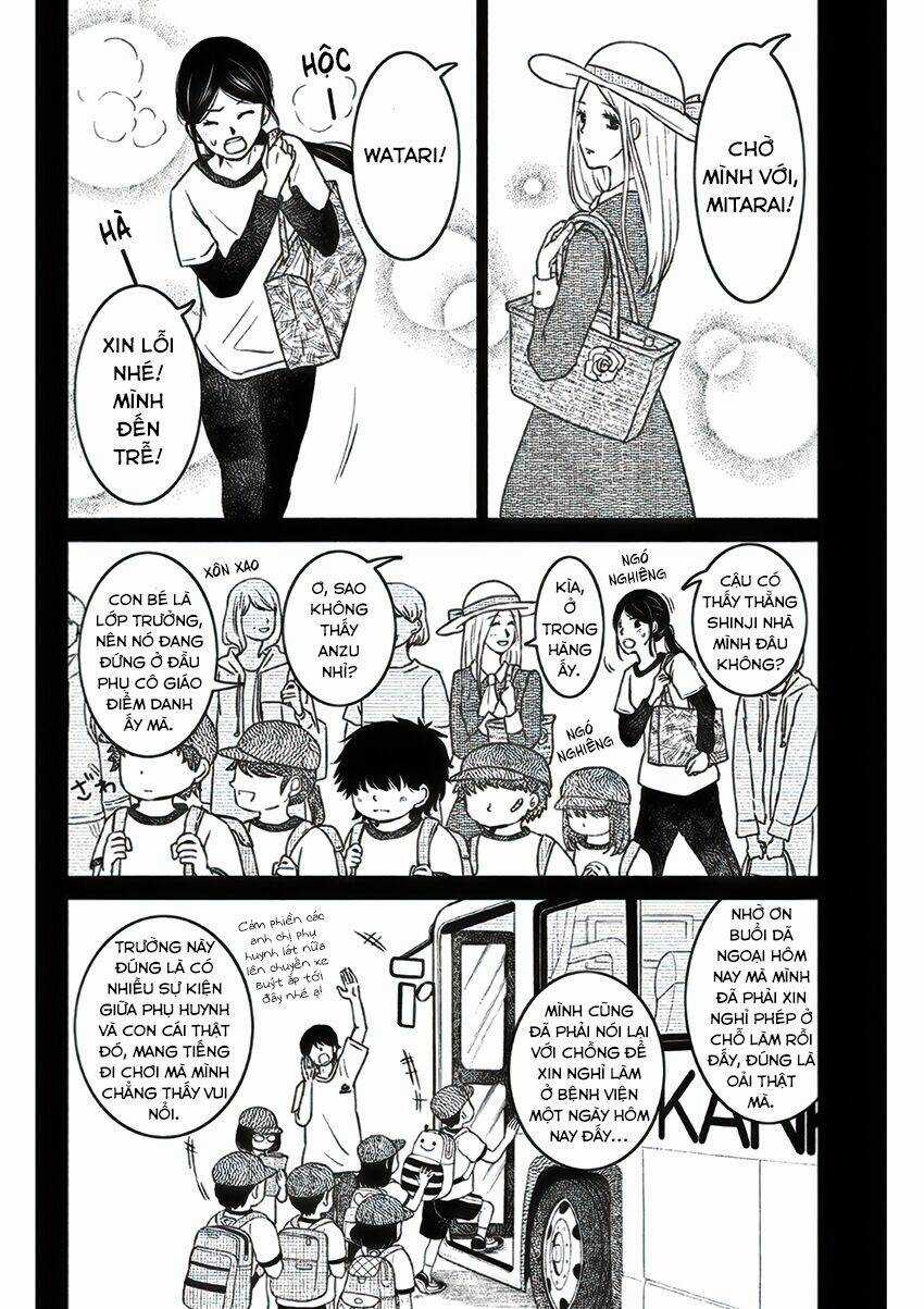 Lửa Thiêu Nhà Mitarai - Chapter 16 - Trang 4