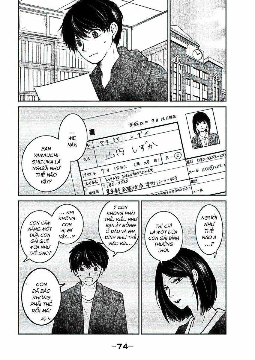 Lửa Thiêu Nhà Mitarai - Chapter 17 - Trang 4