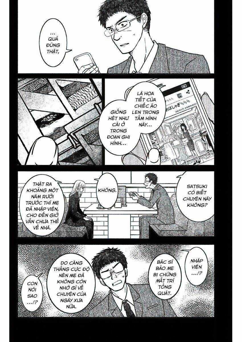 Lửa Thiêu Nhà Mitarai - Chapter 19 - Trang 4