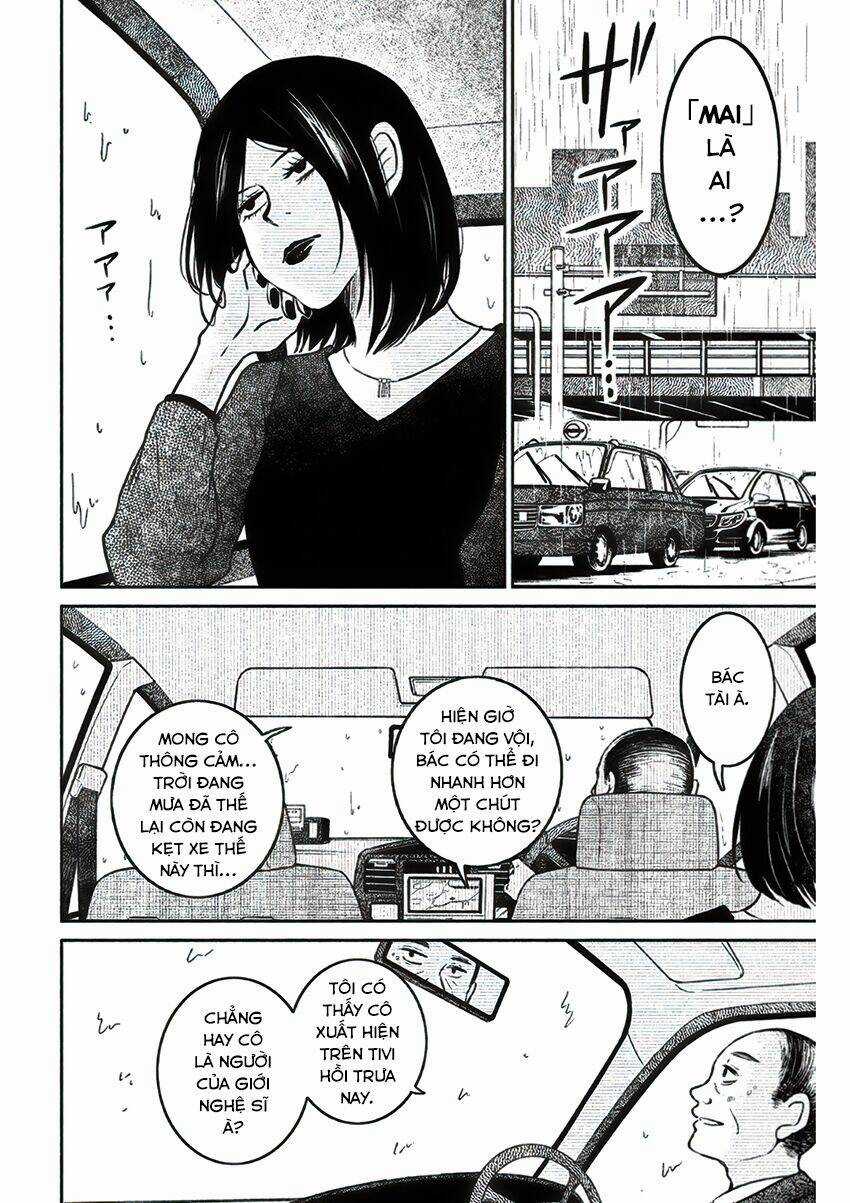 Lửa Thiêu Nhà Mitarai - Chapter 19 - Trang 32