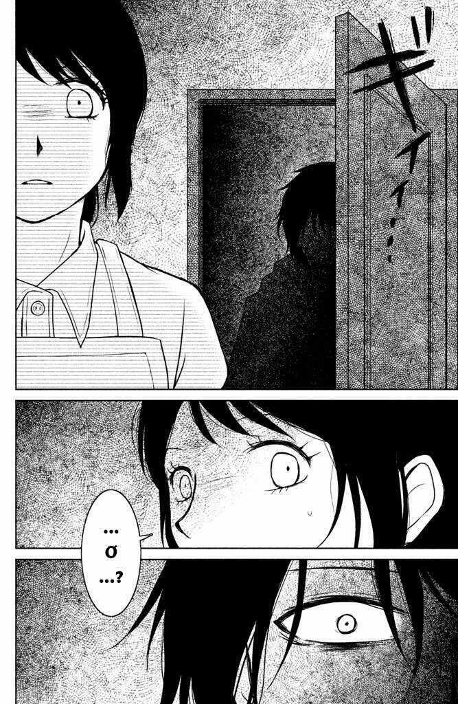 Lửa Thiêu Nhà Mitarai - Chapter 2 - Trang 41