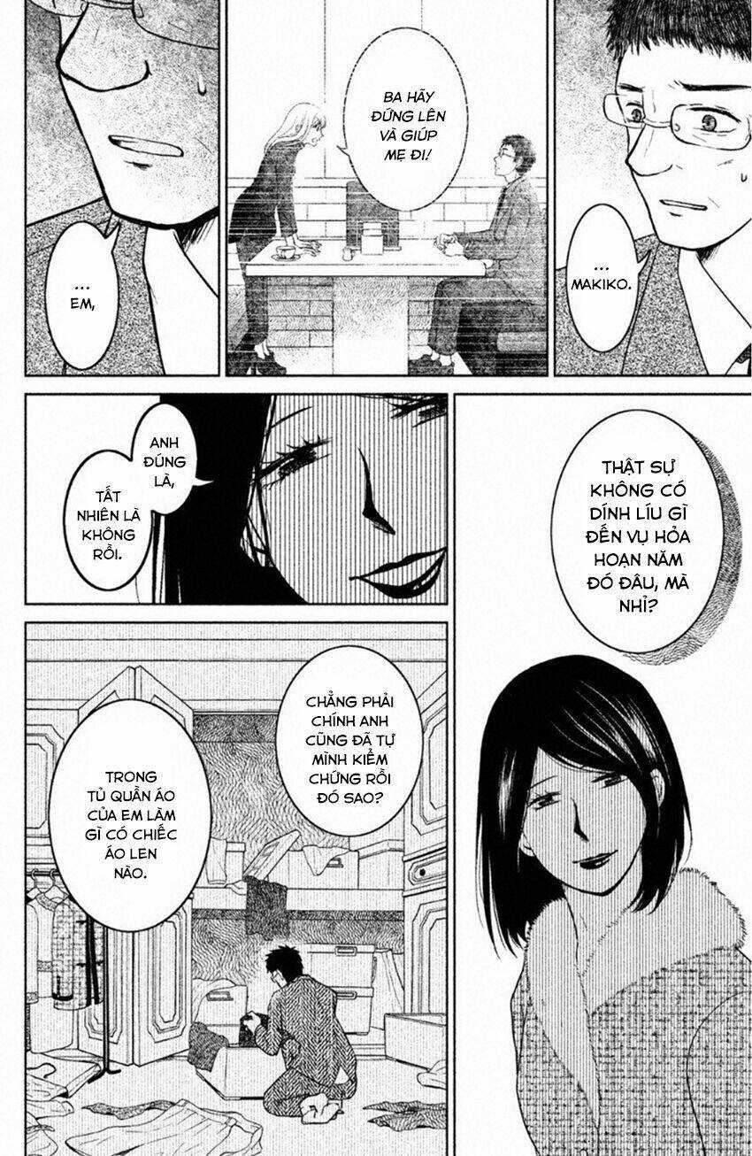 Lửa Thiêu Nhà Mitarai - Chapter 20 - Trang 26