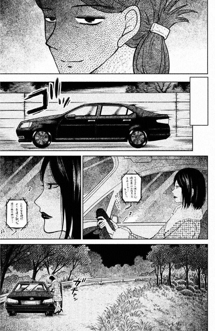 Lửa Thiêu Nhà Mitarai - Chapter 20 - Trang 31