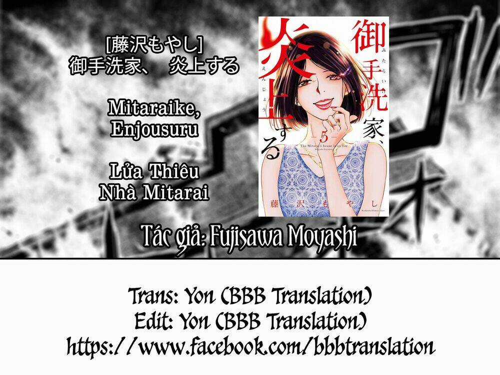 Lửa Thiêu Nhà Mitarai - Chapter 20 - Trang 45