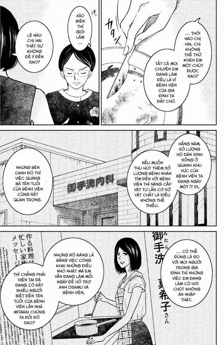 Lửa Thiêu Nhà Mitarai - Chapter 22 - Trang 19