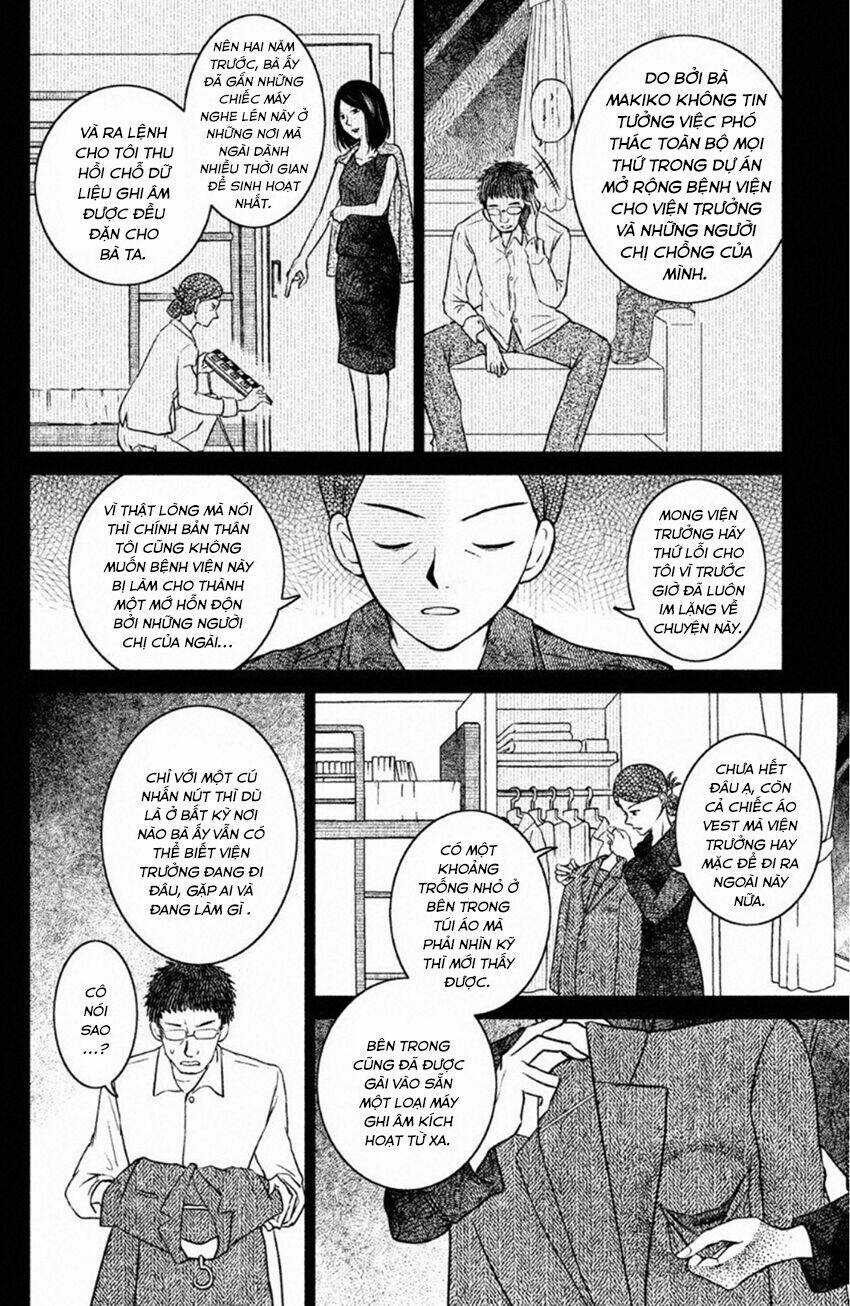 Lửa Thiêu Nhà Mitarai - Chapter 23 - Trang 16