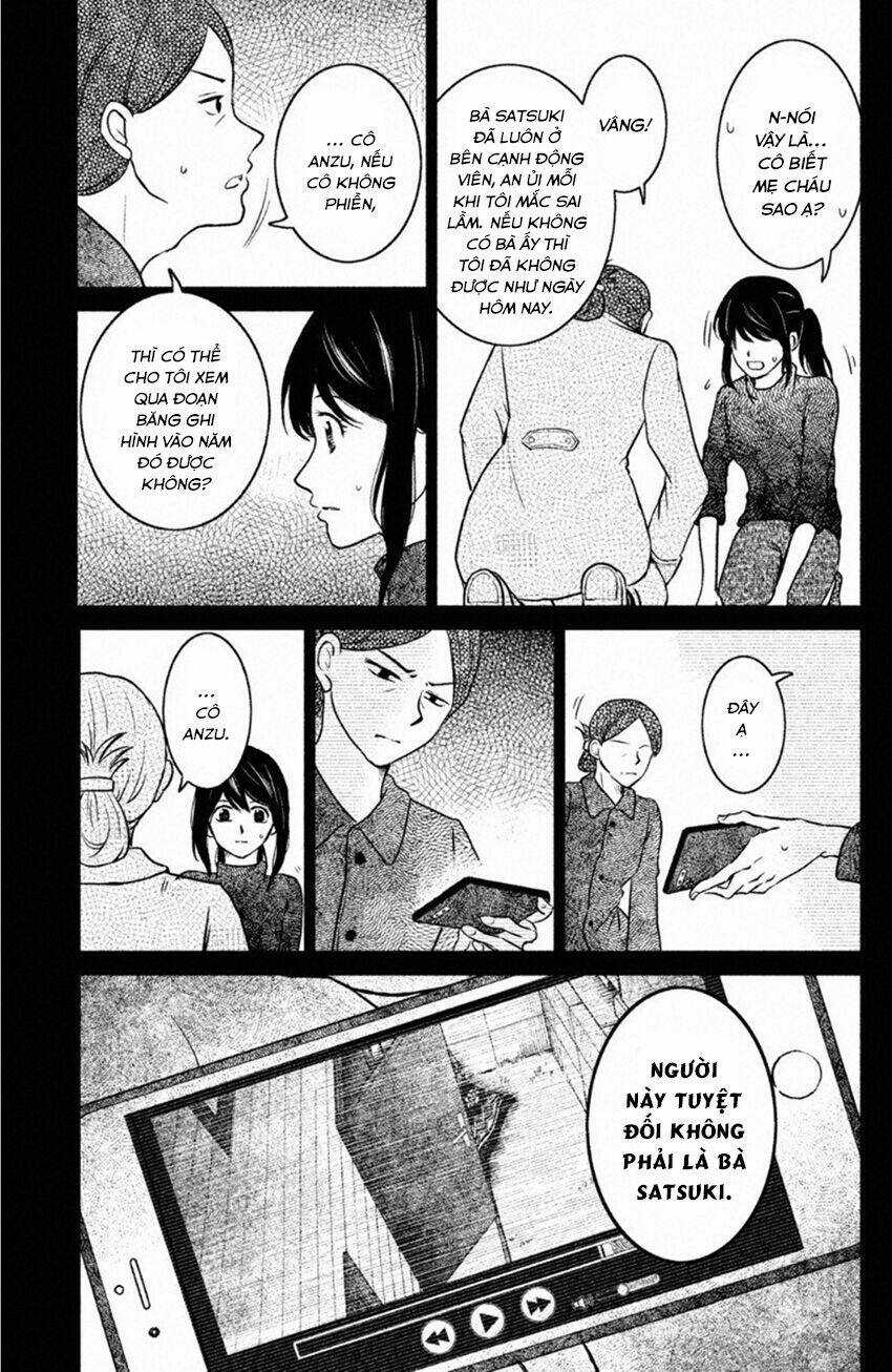 Lửa Thiêu Nhà Mitarai - Chapter 23 - Trang 19