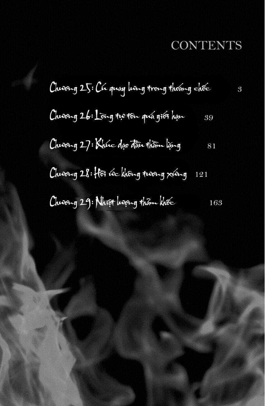 Lửa Thiêu Nhà Mitarai - Chapter 25 - Trang 5