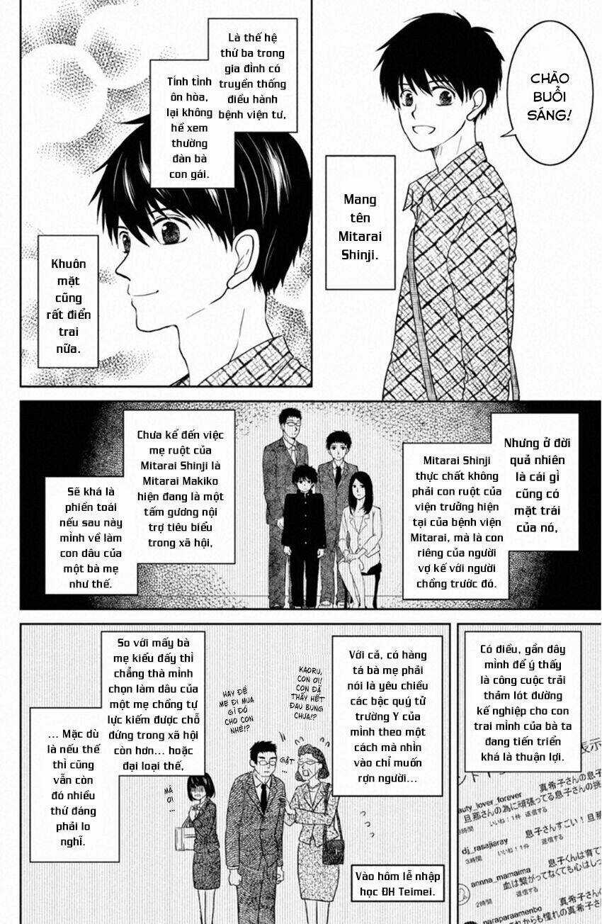 Lửa Thiêu Nhà Mitarai - Chapter 26 - Trang 7