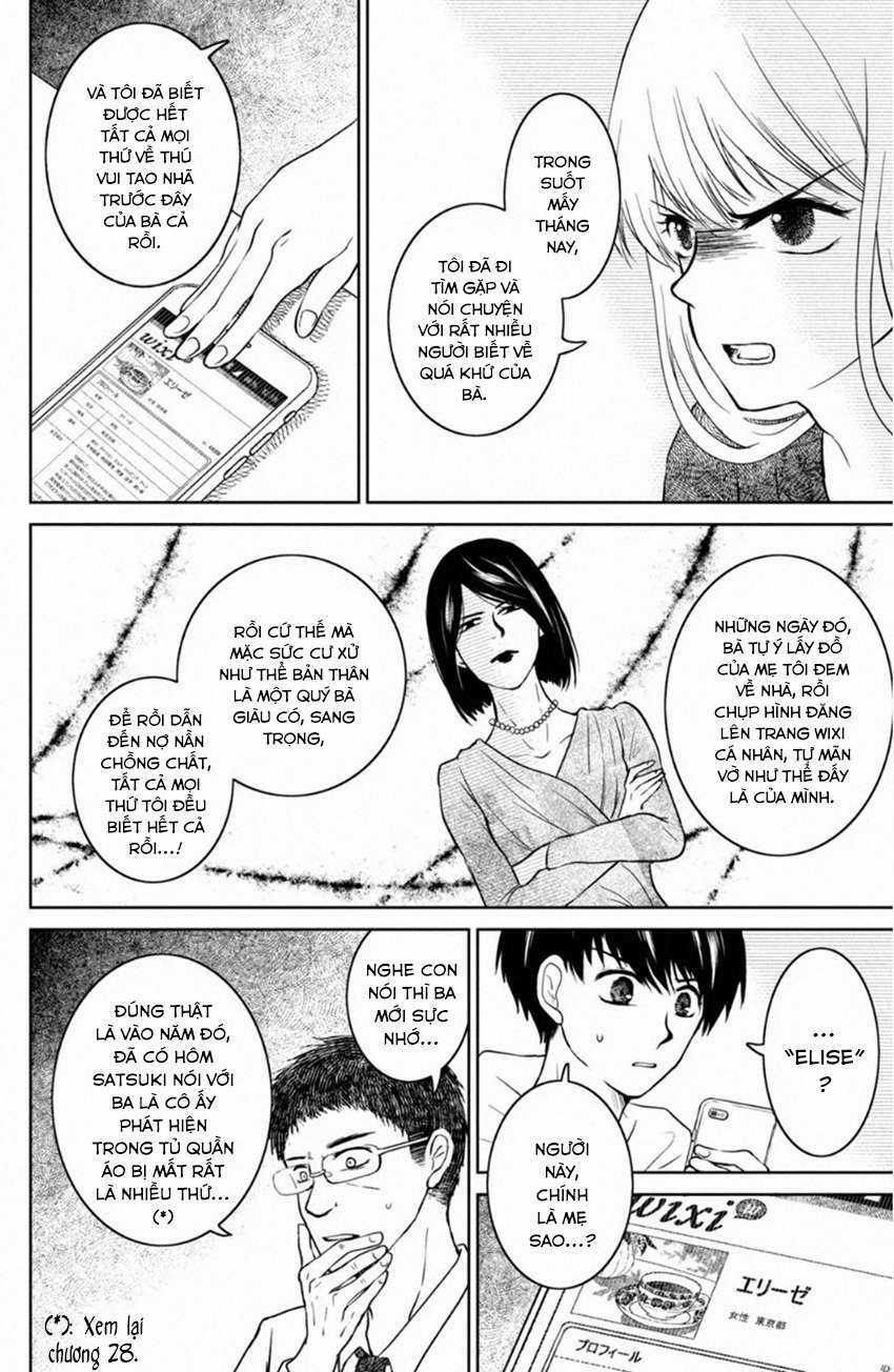 Lửa Thiêu Nhà Mitarai - Chapter 29 - Trang 12