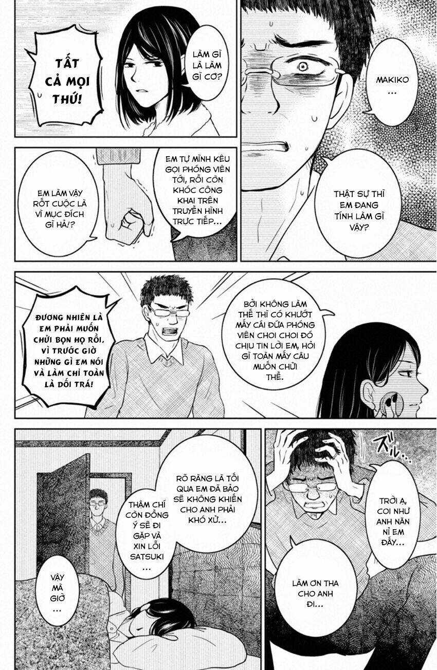 Lửa Thiêu Nhà Mitarai - Chapter 31 - Trang 14