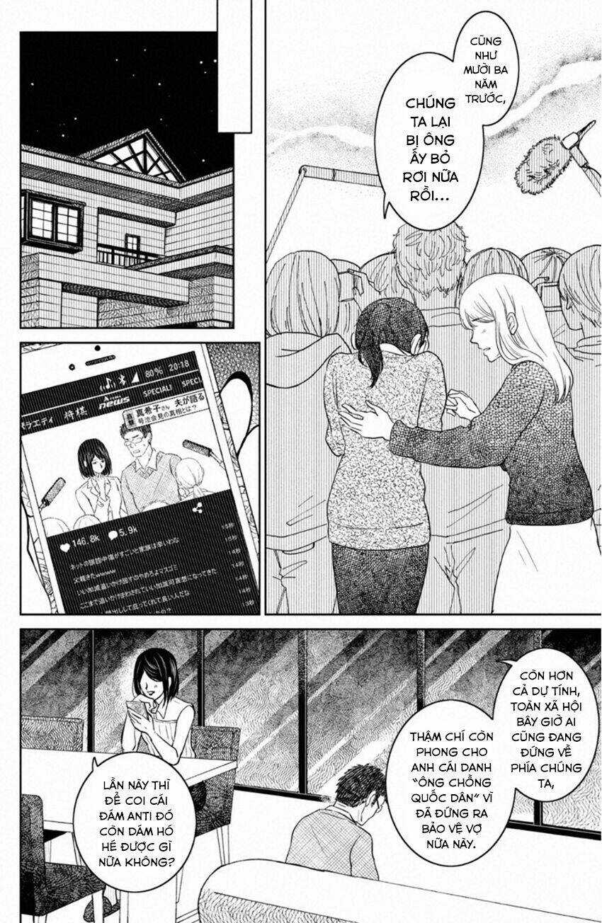 Lửa Thiêu Nhà Mitarai - Chapter 31 - Trang 28