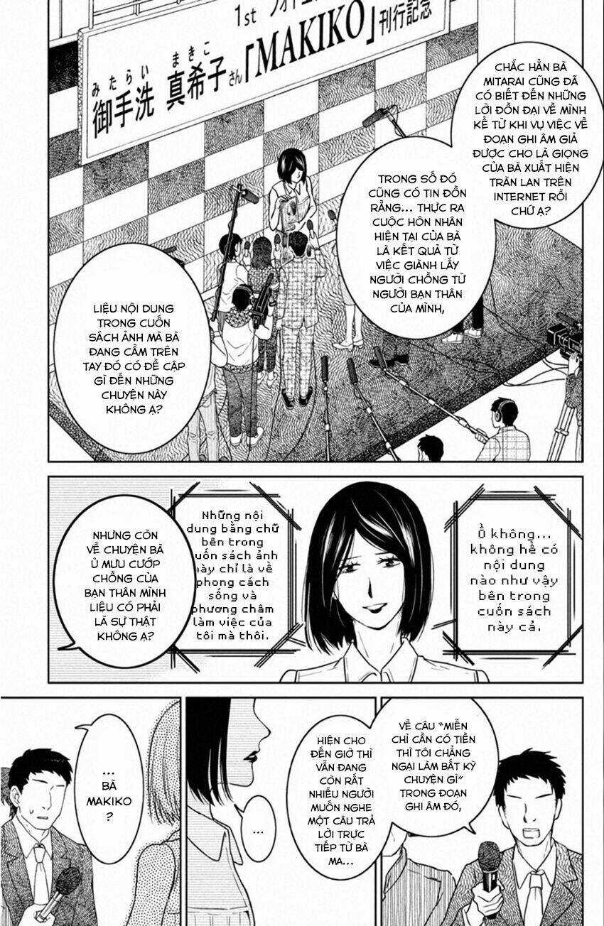 Lửa Thiêu Nhà Mitarai - Chapter 31 - Trang 5