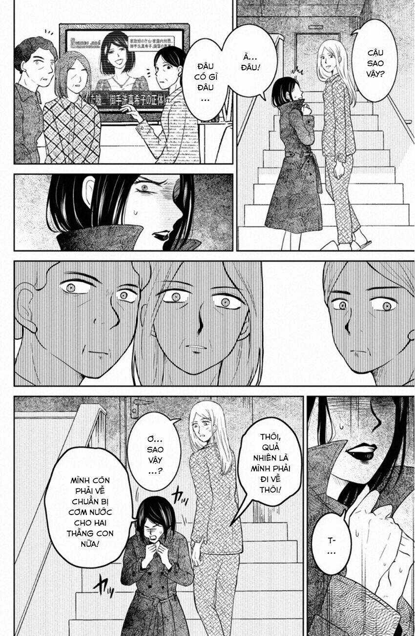 Lửa Thiêu Nhà Mitarai - Chapter 32 - Trang 16