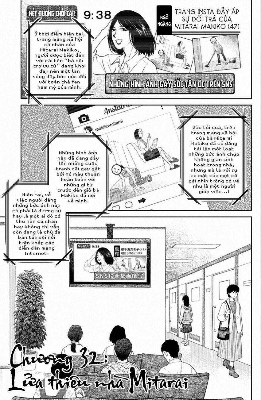 Lửa Thiêu Nhà Mitarai - Chapter 32 - Trang 3