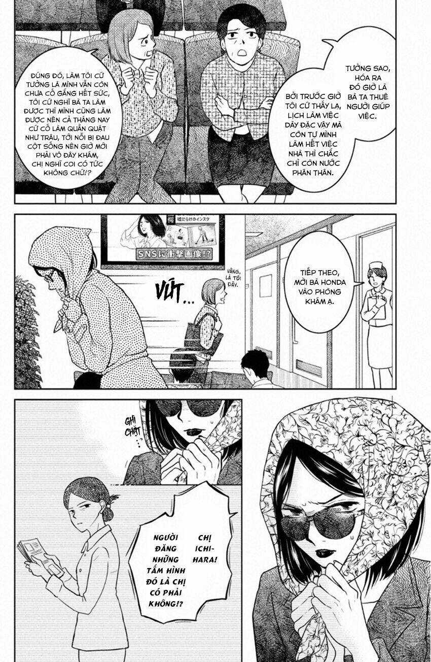 Lửa Thiêu Nhà Mitarai - Chapter 32 - Trang 4