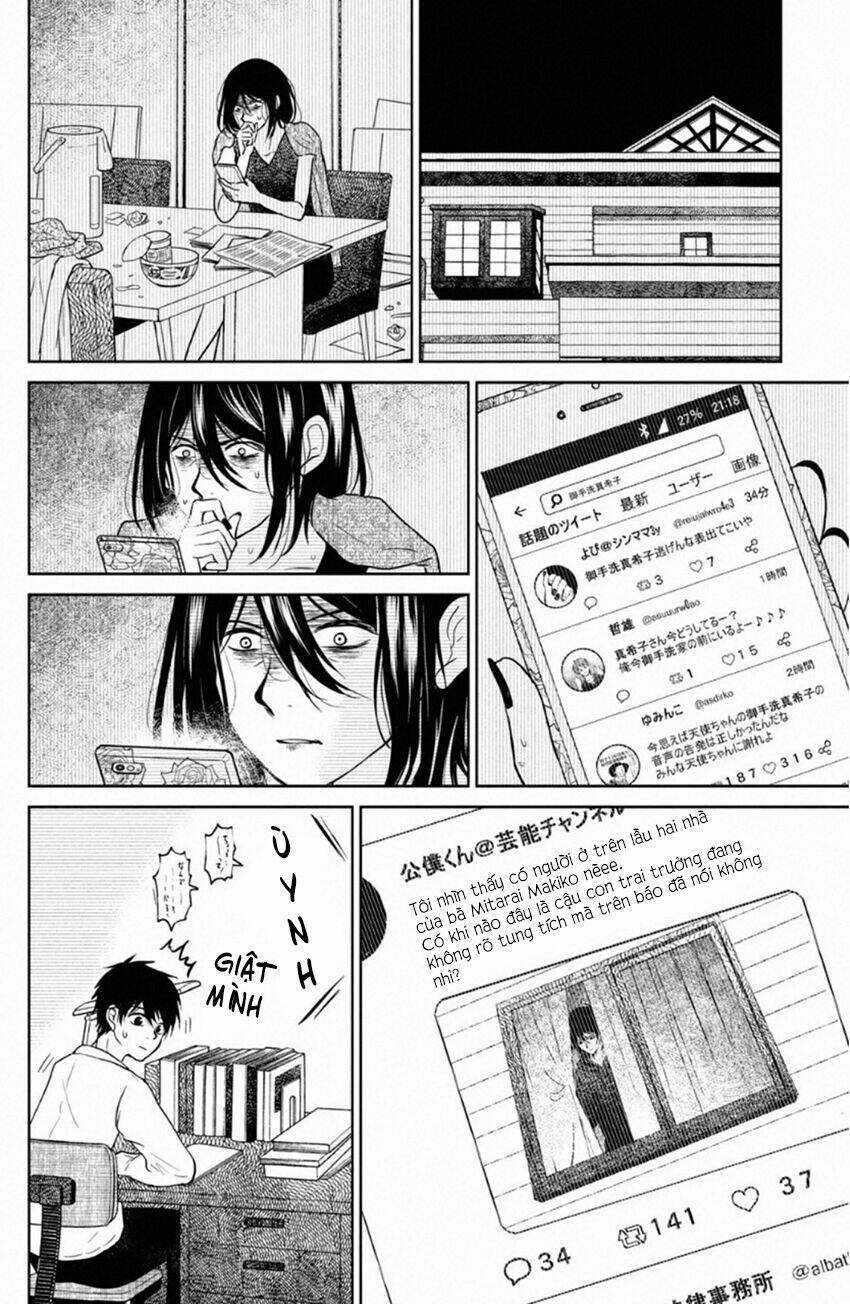 Lửa Thiêu Nhà Mitarai - Chapter 33 - Trang 20