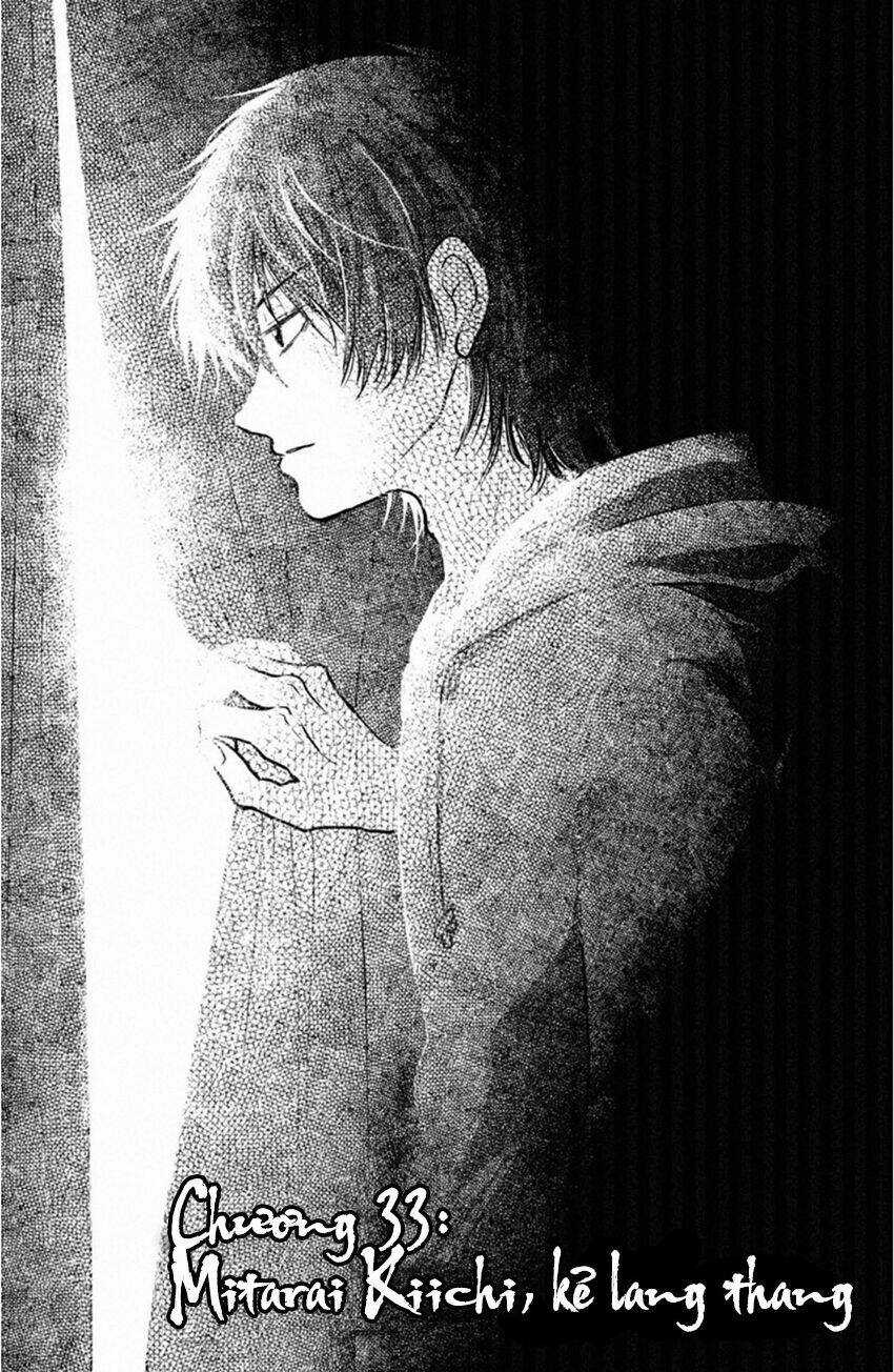 Lửa Thiêu Nhà Mitarai - Chapter 33 - Trang 3