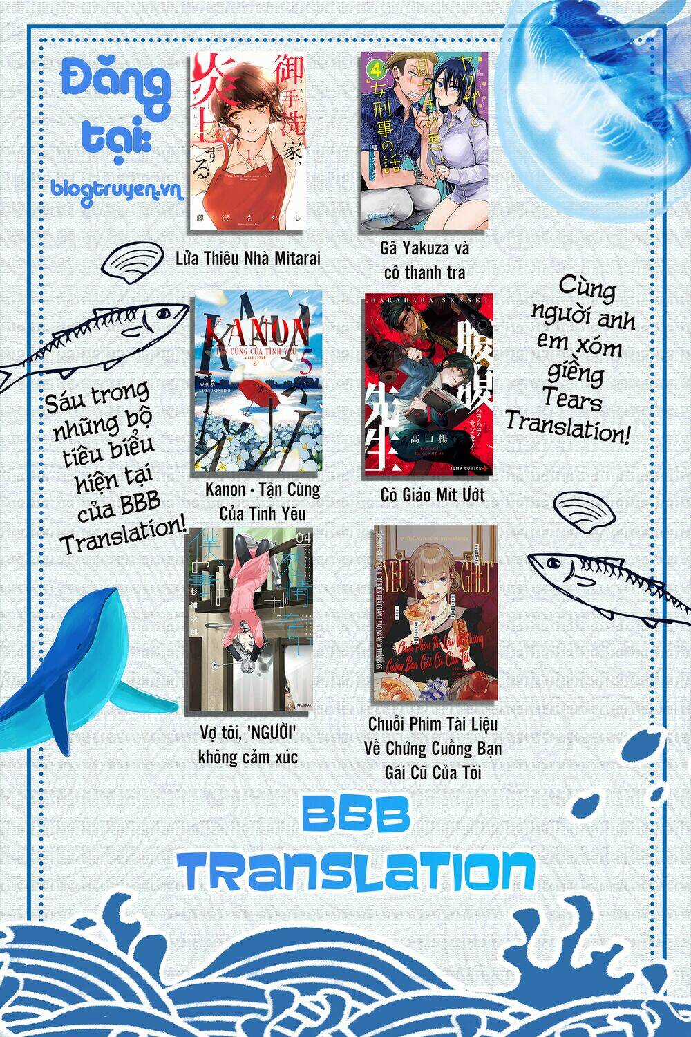 Lửa Thiêu Nhà Mitarai - Chapter 33 - Trang 46