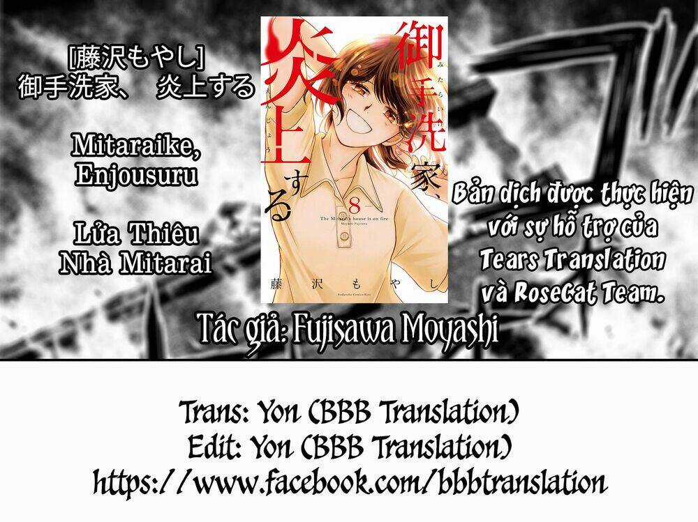 Lửa Thiêu Nhà Mitarai - Chapter 35 - Trang 2