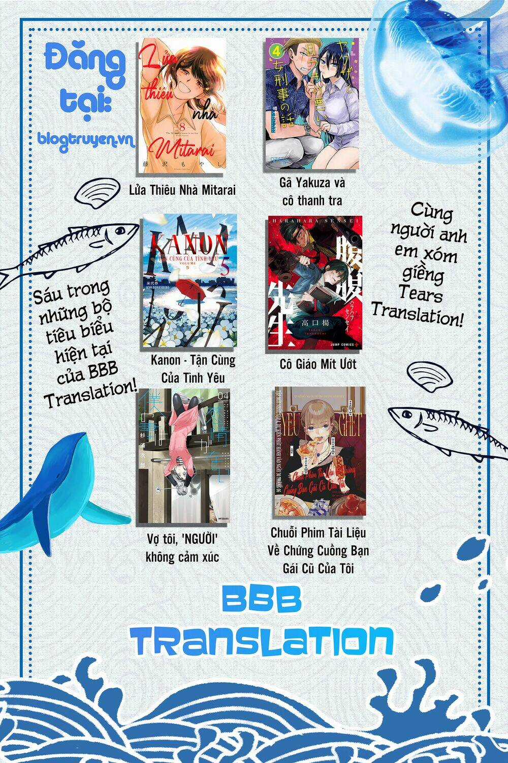 Lửa Thiêu Nhà Mitarai - Chapter 38 - Trang 47