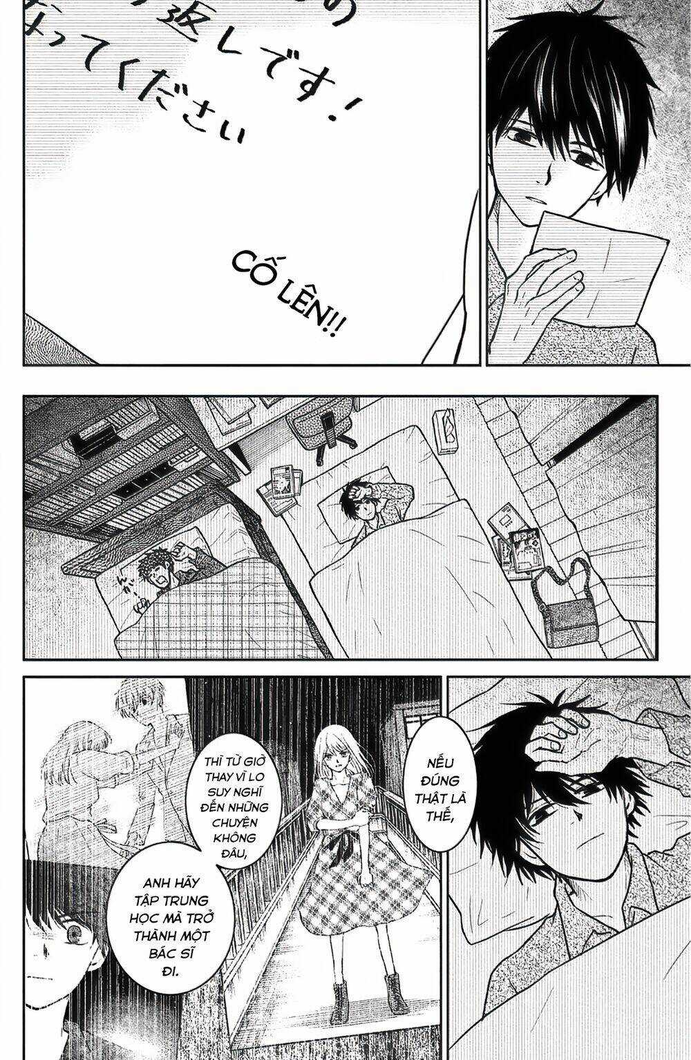 Lửa Thiêu Nhà Mitarai - Chapter 39 - Trang 12