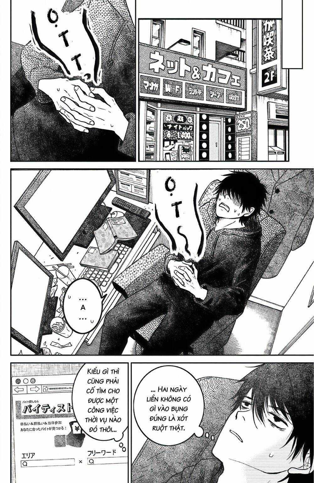 Lửa Thiêu Nhà Mitarai - Chapter 39 - Trang 14