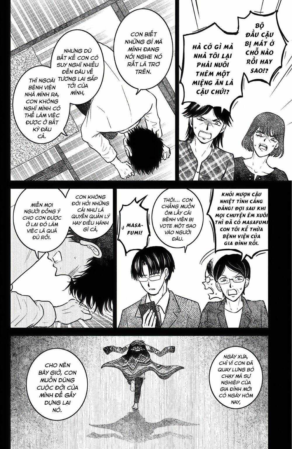 Lửa Thiêu Nhà Mitarai - Chapter 39 - Trang 18