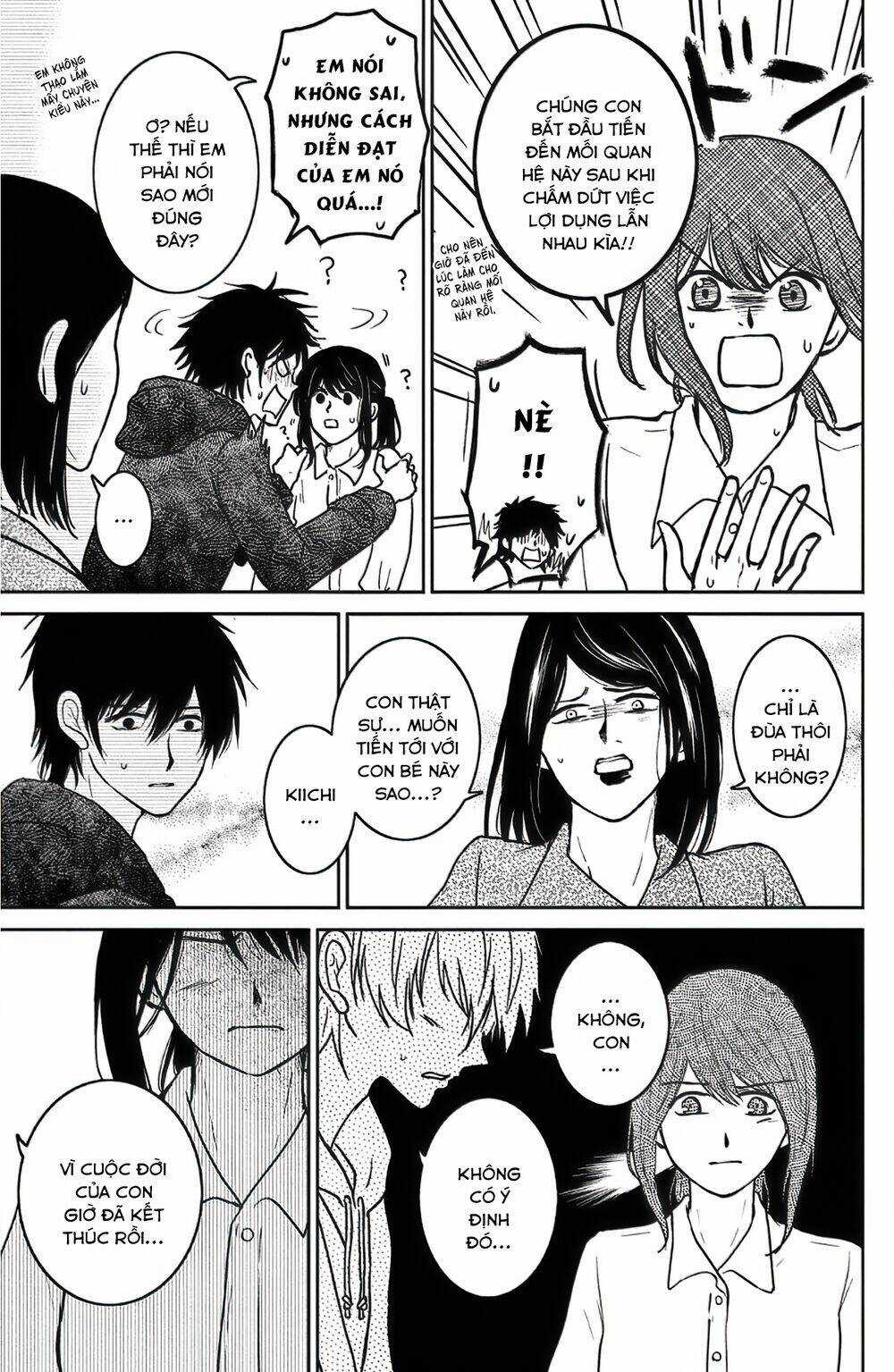 Lửa Thiêu Nhà Mitarai - Chapter 39 - Trang 33