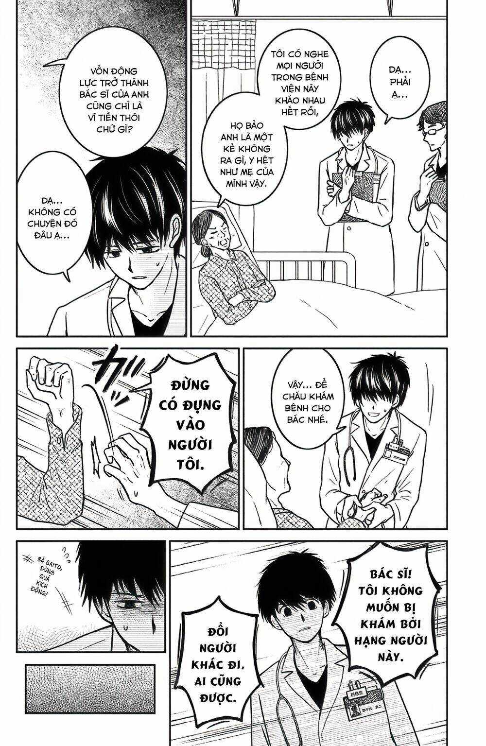 Lửa Thiêu Nhà Mitarai - Chapter 39 - Trang 8