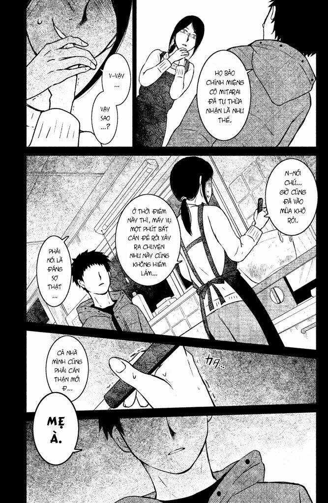 Lửa Thiêu Nhà Mitarai - Chapter 4 - Trang 33