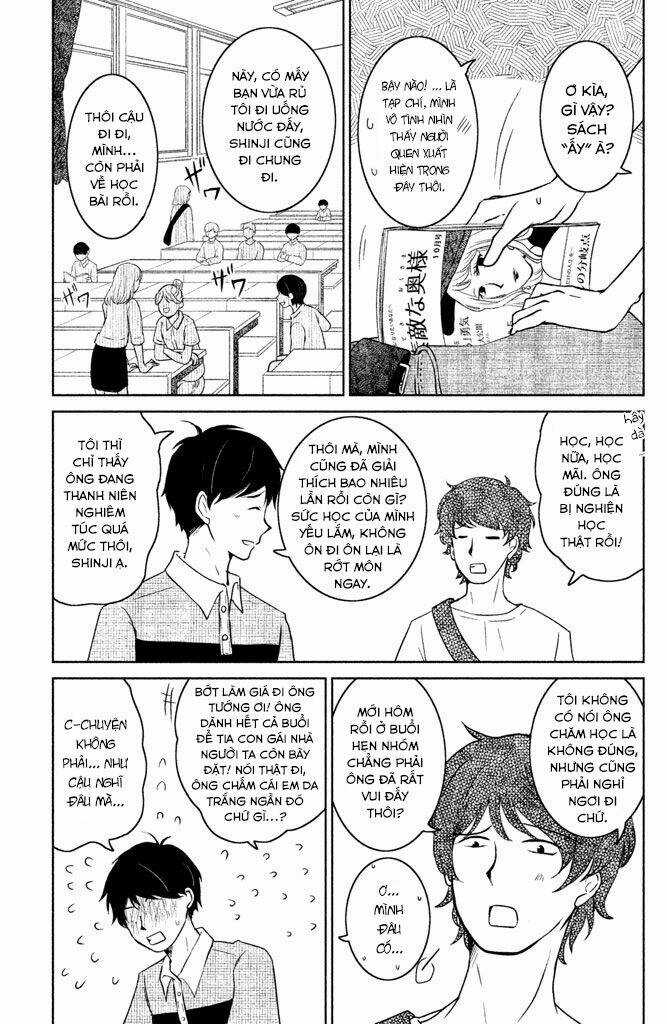 Lửa Thiêu Nhà Mitarai - Chapter 4 - Trang 5