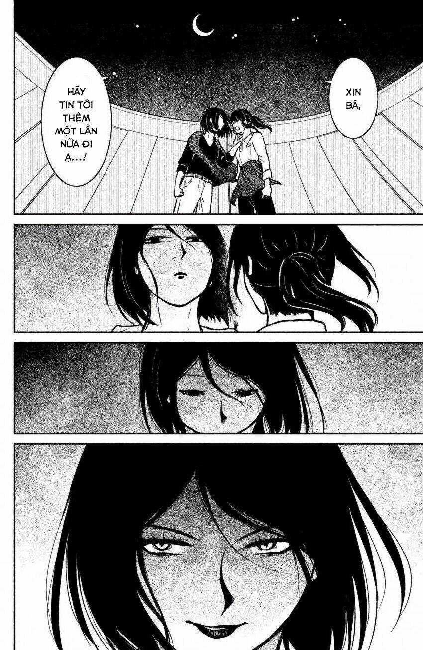 Lửa Thiêu Nhà Mitarai - Chapter 7 - Trang 32