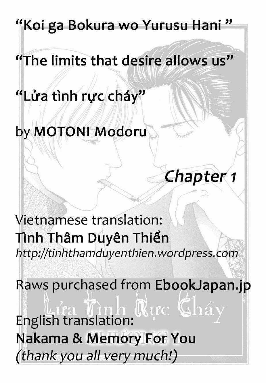 Lửa Tình Rực Cháy - Chapter 1 - Trang 1