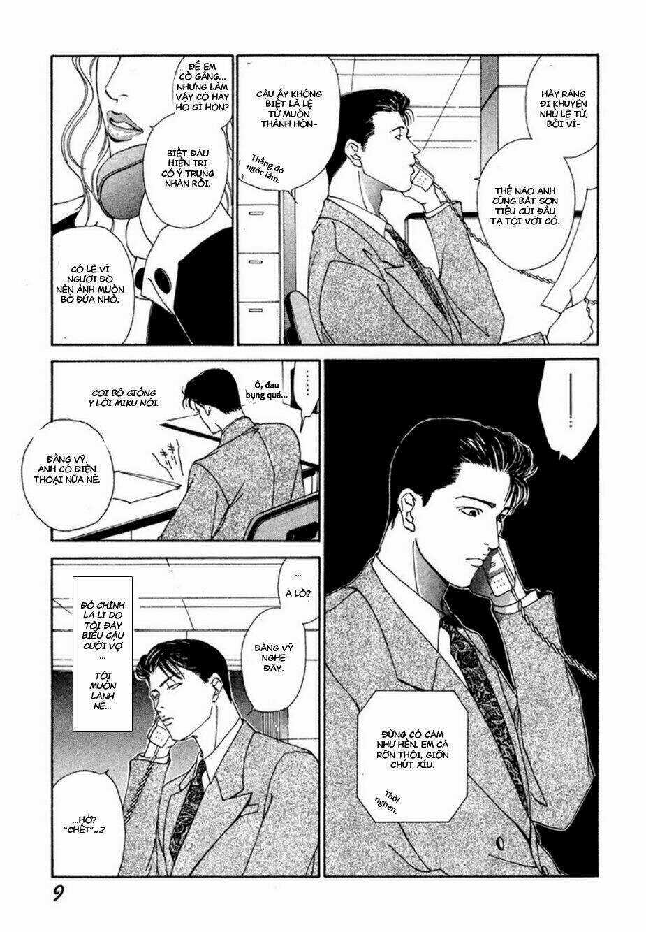 Lửa Tình Rực Cháy - Chapter 1 - Trang 13