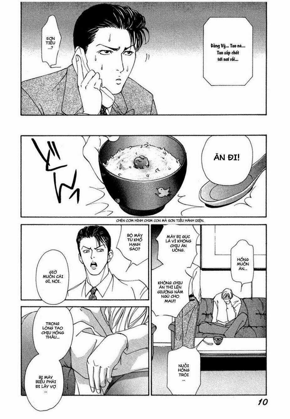 Lửa Tình Rực Cháy - Chapter 1 - Trang 14