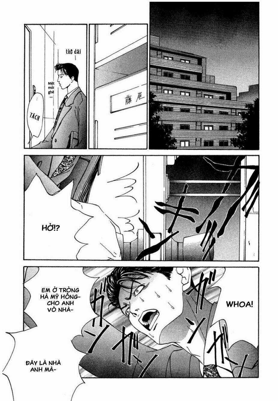 Lửa Tình Rực Cháy - Chapter 1 - Trang 23