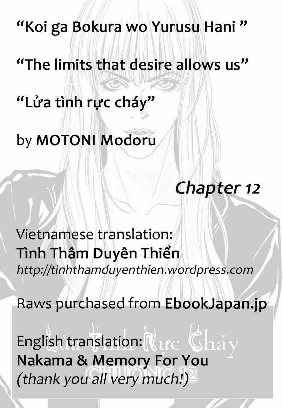 Lửa Tình Rực Cháy - Chapter 12 - Trang 1