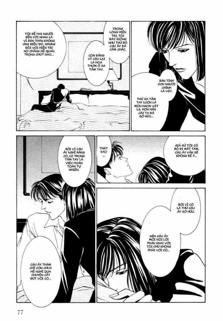 Lửa Tình Rực Cháy - Chapter 12 - Trang 12