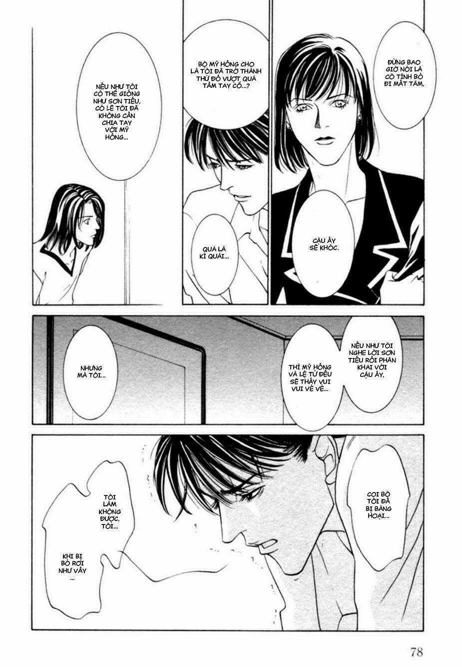 Lửa Tình Rực Cháy - Chapter 12 - Trang 13