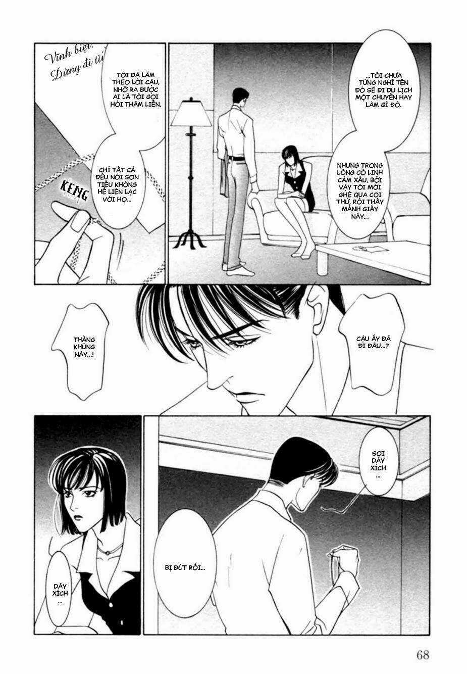 Lửa Tình Rực Cháy - Chapter 12 - Trang 3