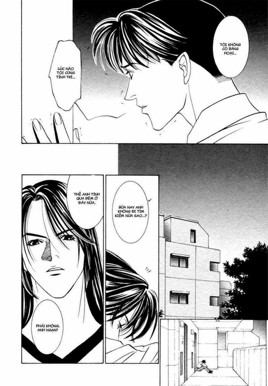 Lửa Tình Rực Cháy - Chapter 12 - Trang 5