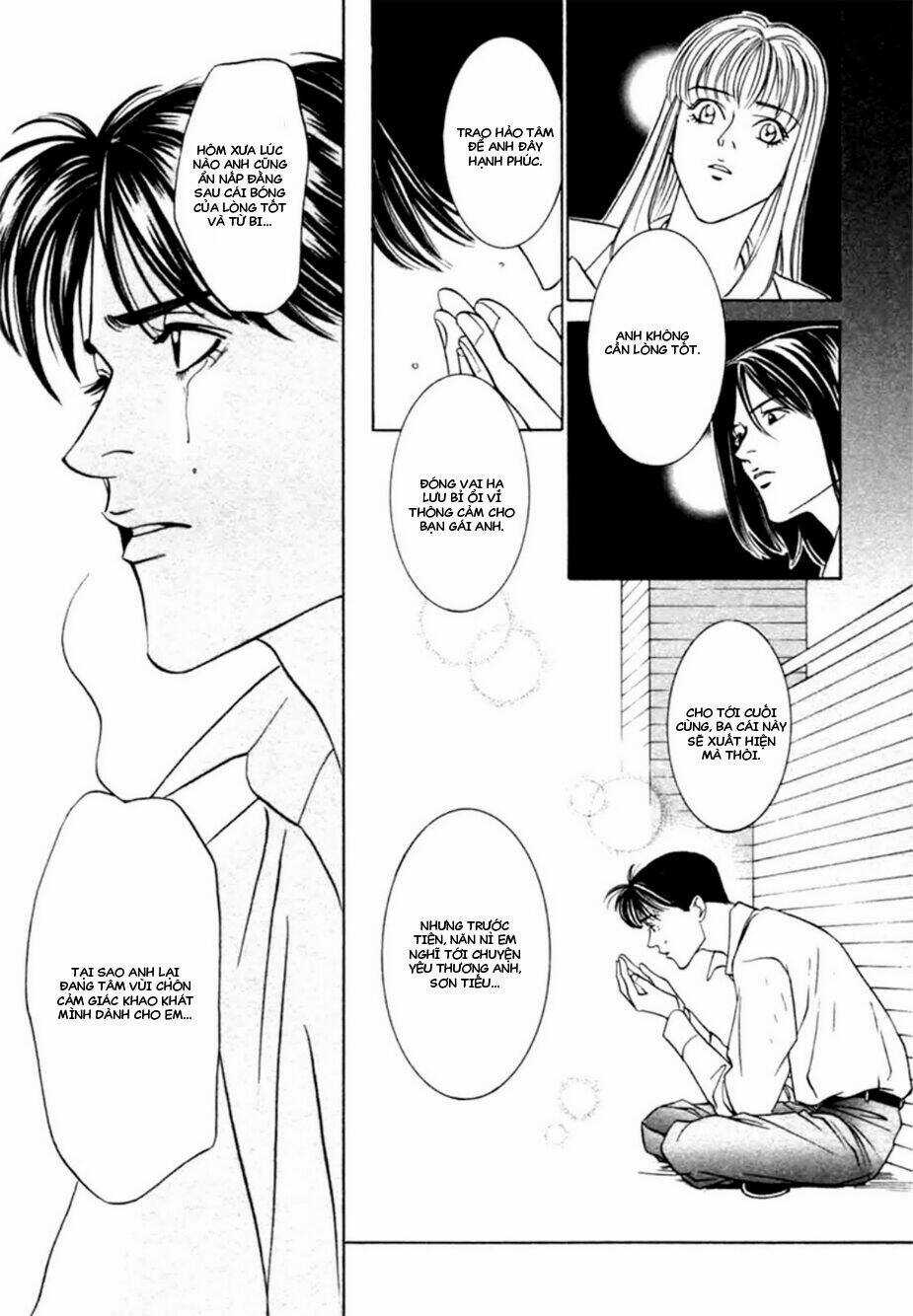 Lửa Tình Rực Cháy - Chapter 14 - Trang 13