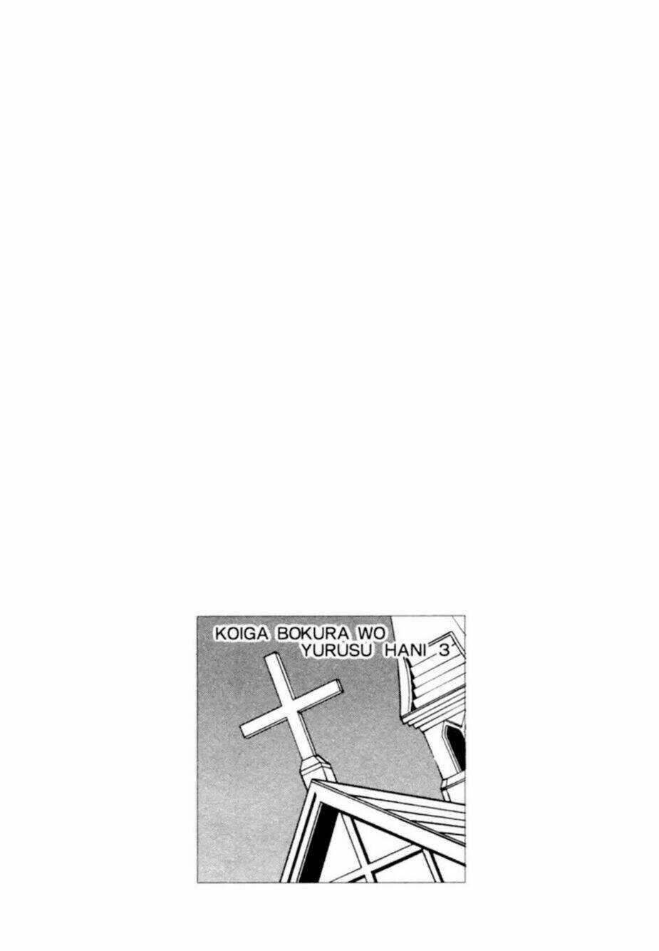 Lửa Tình Rực Cháy - Chapter 14 - Trang 4