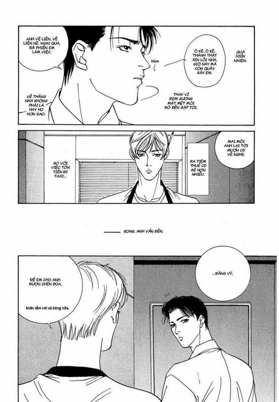 Lửa Tình Rực Cháy - Chapter 2 - Trang 13