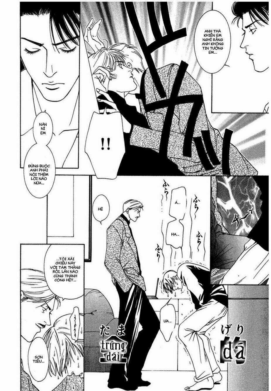 Lửa Tình Rực Cháy - Chapter 2 - Trang 25